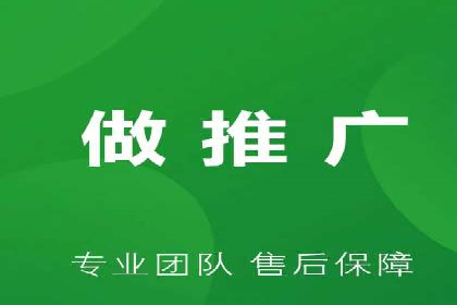 不同行业百度关键词推广价格揭秘